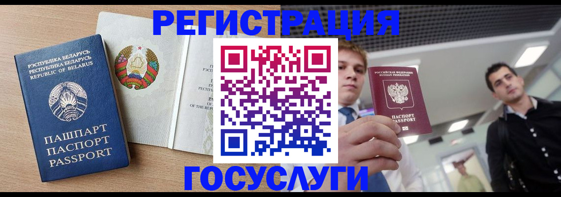 пропишу в квартире в Льгове